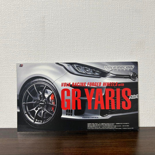 Toyota GR Yaris Early Generation Wheel Style Guide