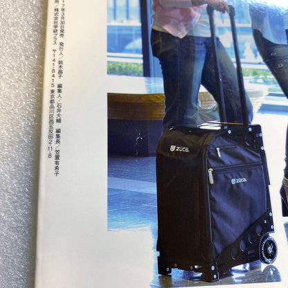 TVLIFE Premium Television Life 2017 Vol.21 Gou Ayano