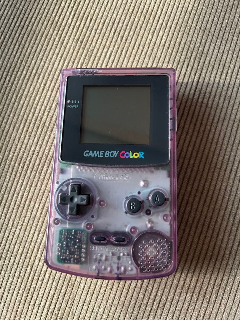 Action Confirmed: Game Boy Color Console