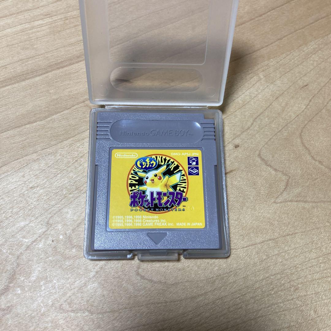 Pokémon Pikachu Yellow Game Boy Game