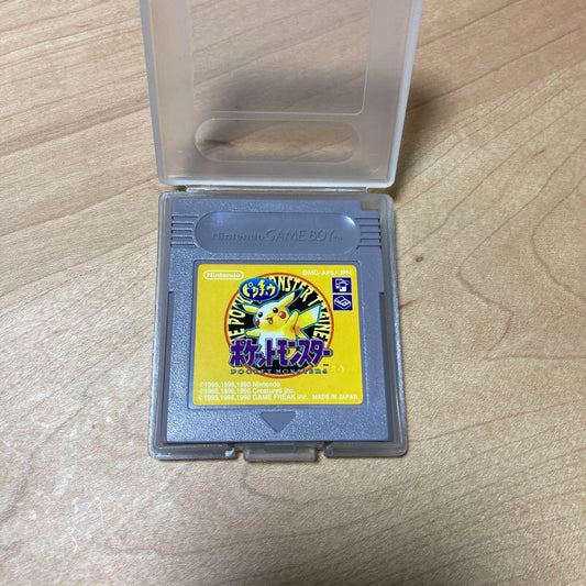 Pokémon Pikachu Yellow Game Boy Game