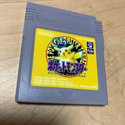 Pokémon Pikachu Yellow Game Boy Game