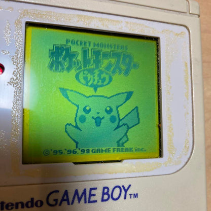 Pokémon Pikachu Yellow Game Boy Game