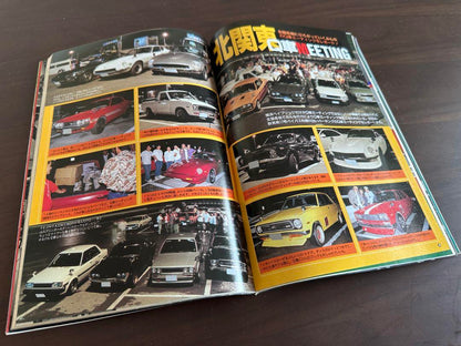 Auto Works December 1993