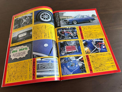 Auto Works December 1993