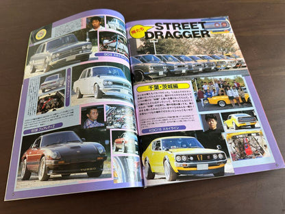 Auto Works December 1993