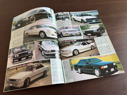 Auto Works December 1993