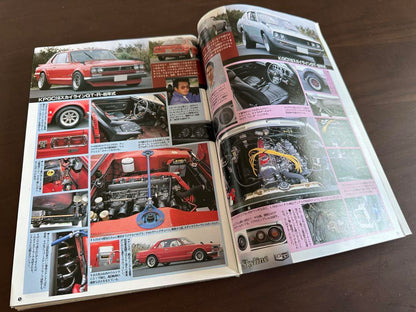 Auto Works December 1993