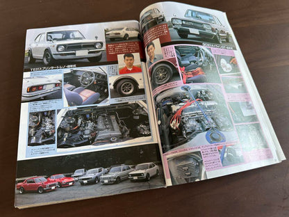 Auto Works December 1993