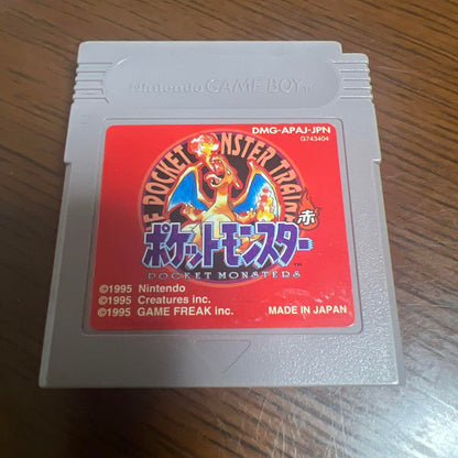 Game Boy Pocket Monsters Case Included
