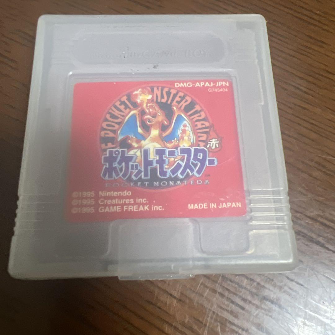 Game Boy Pocket Monsters Case Included