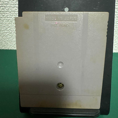 Nintendo Picross Game Boy Software