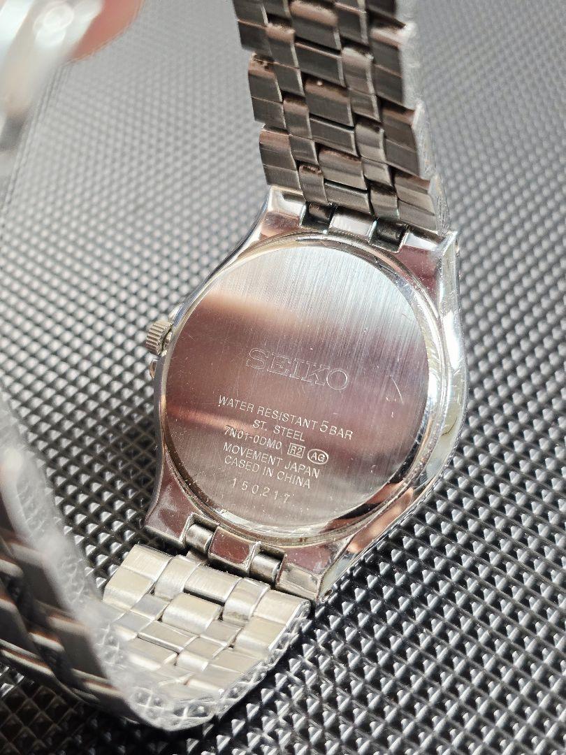 TM096 SEIKO Silver Quartz Watch 5BAR Water Resistant