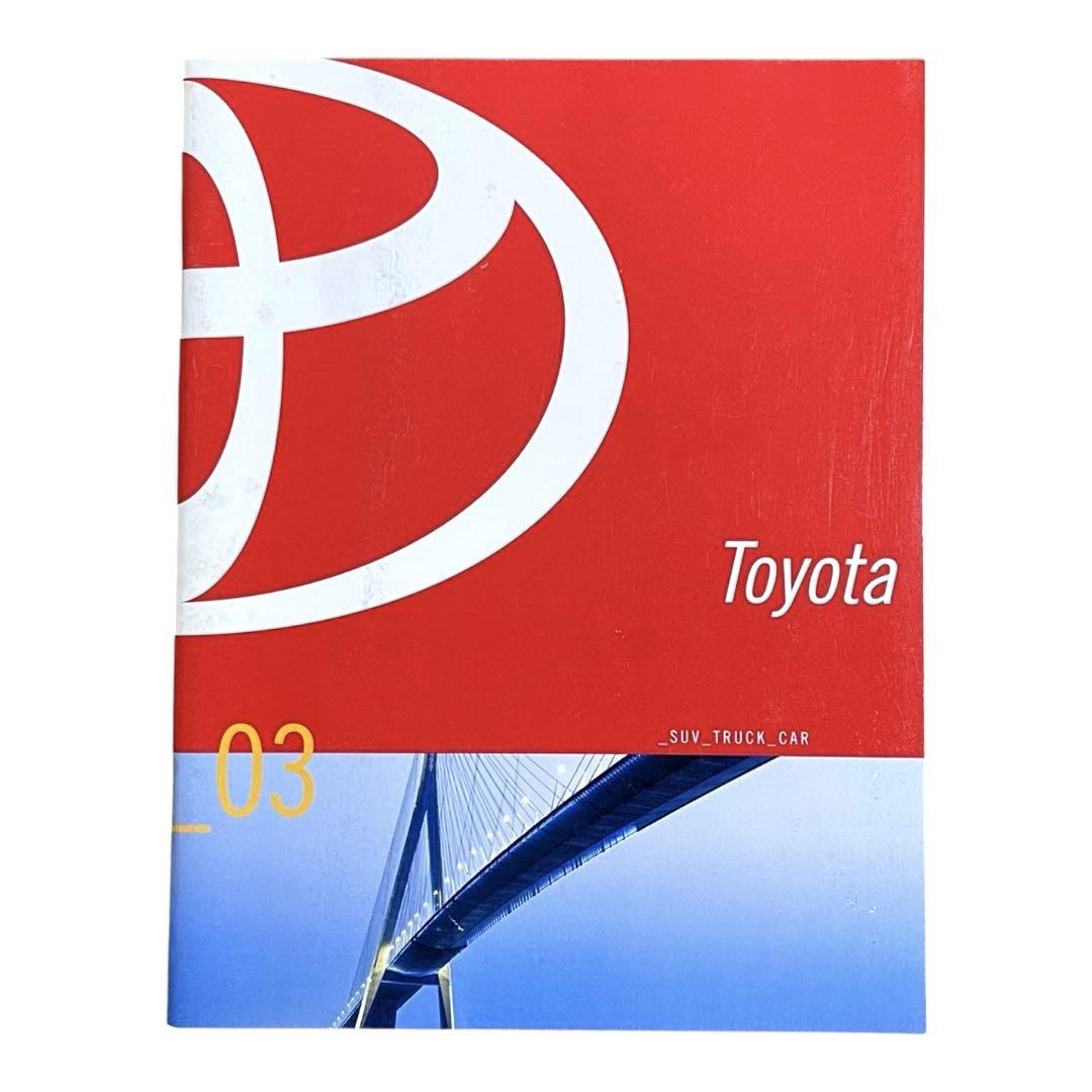 2003 US TOYOTA Brochure