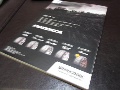 2024 Super GT Fuji GT 350KM Race Official Program