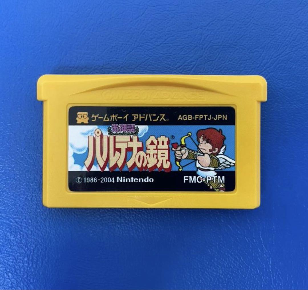 Mirror of Paltena Game Boy Advance Software