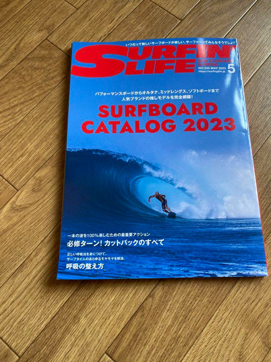 Surfing Life 535