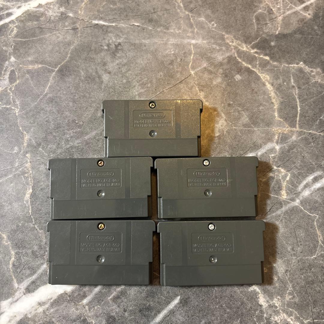 Game Boy Advance Software 5-Pack