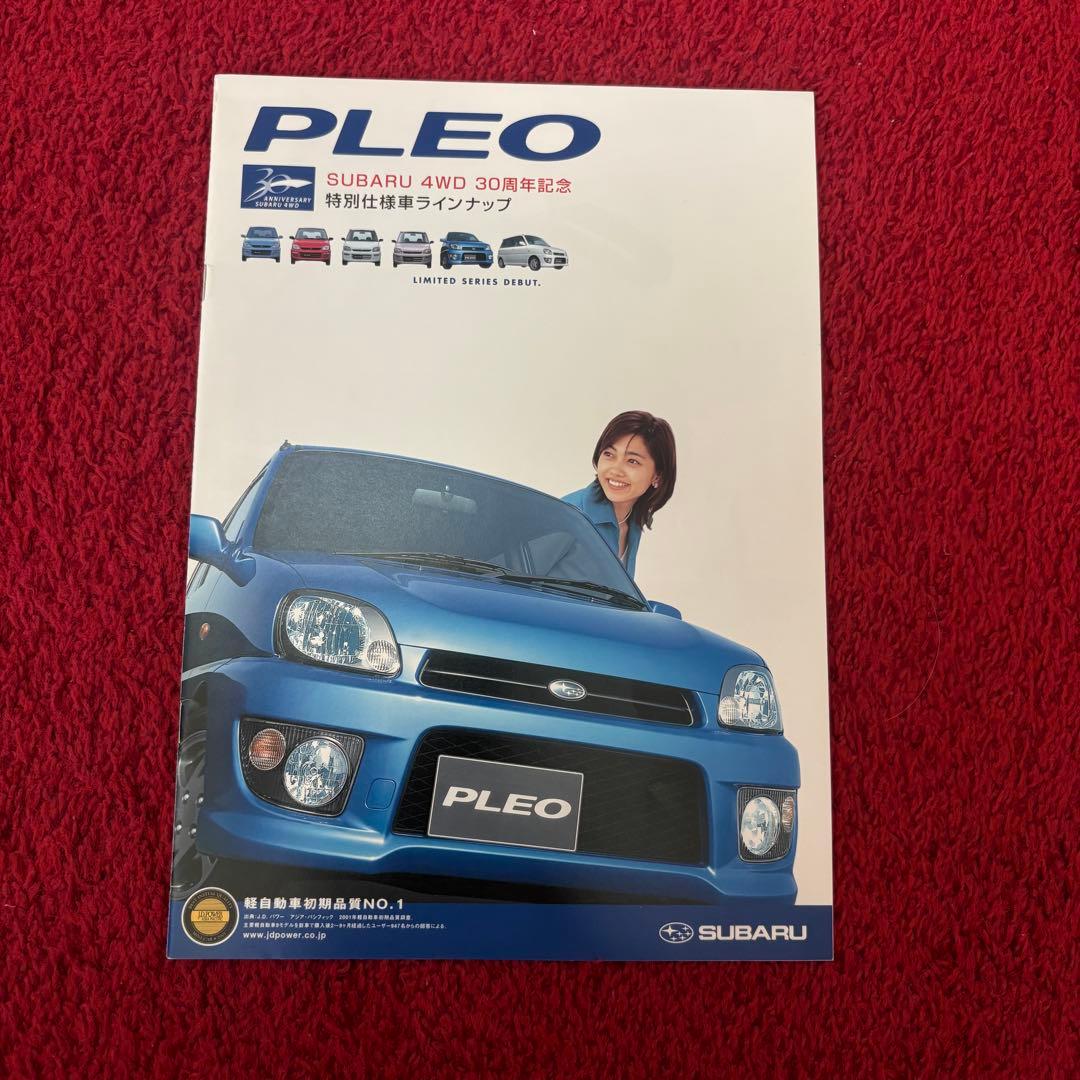 Subaru Pleo SUBARU PLEO Special Edition Catalog