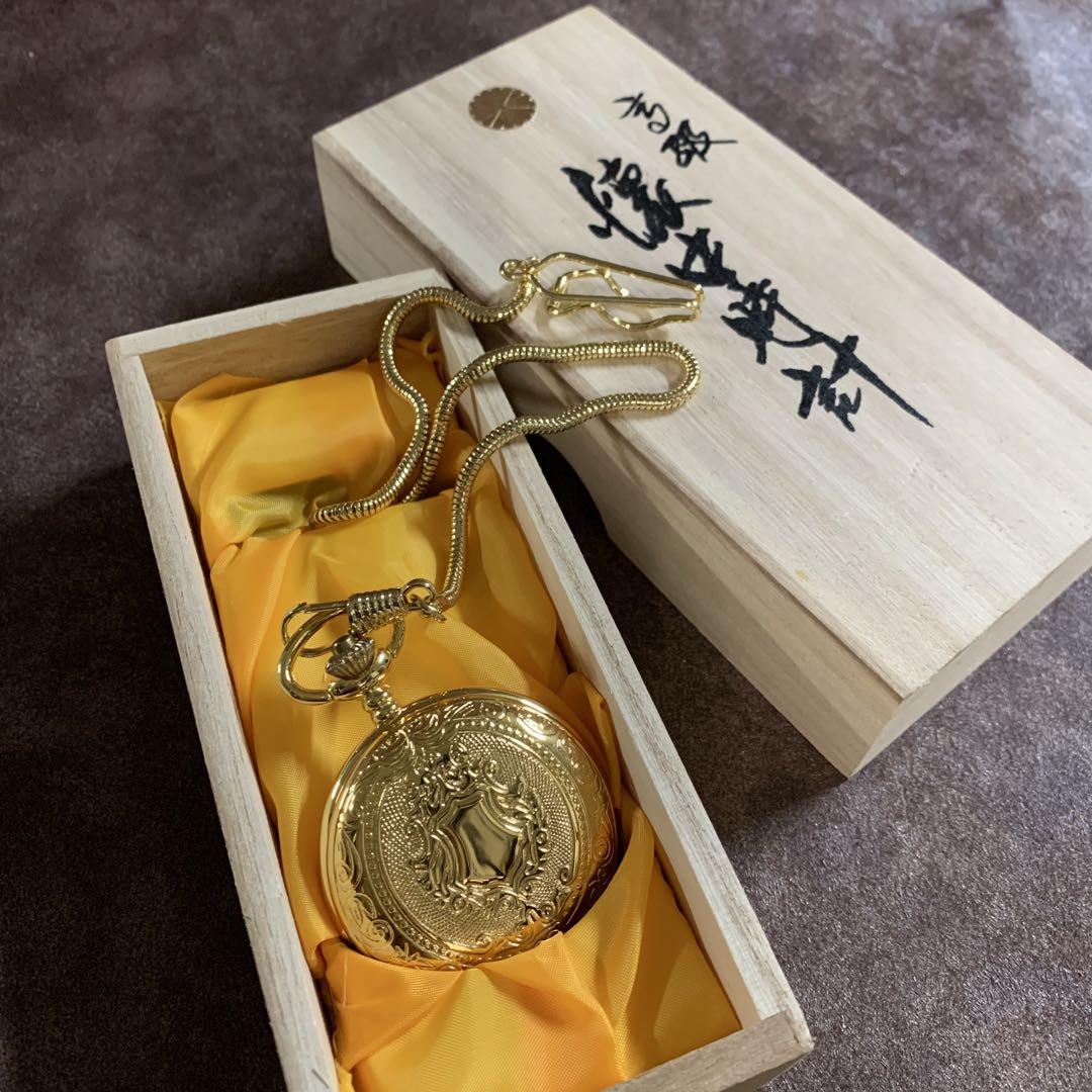 New Gold Pocket Watch with Large Chain and Paulownia Box Pattern