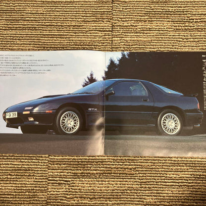 Mazda Savannah RX-7 Catalog
