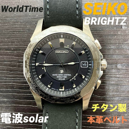 Operational Product SEIKO BRIGHTZ/BRIGHTZ SAGZ00 Lightweight Titanium Revolving Belt