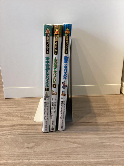 Survival Series 3-Book Set