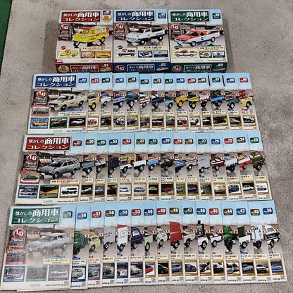 Nostalgic Commercial Vehicle Collection 48 Booklets (No Complete Set)