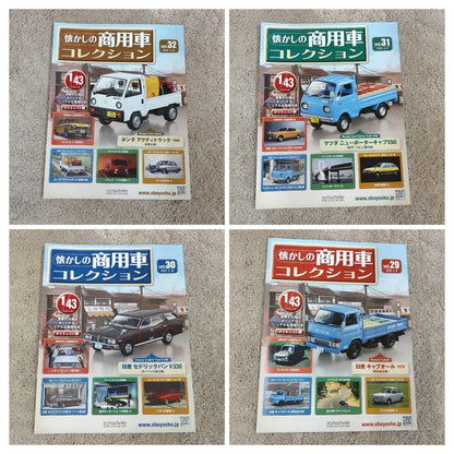 Nostalgic Commercial Vehicle Collection 48 Booklets (No Complete Set)