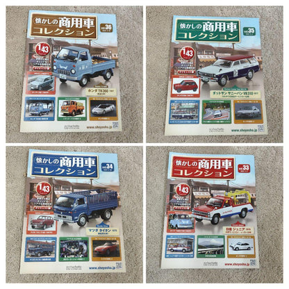 Nostalgic Commercial Vehicle Collection 48 Booklets (No Complete Set)