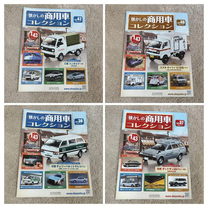 Nostalgic Commercial Vehicle Collection 48 Booklets (No Complete Set)