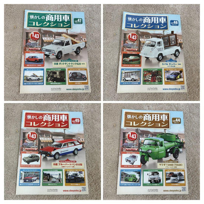 Nostalgic Commercial Vehicle Collection 48 Booklets (No Complete Set)