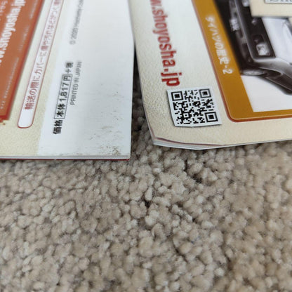 Nostalgic Commercial Vehicle Collection 48 Booklets (No Complete Set)