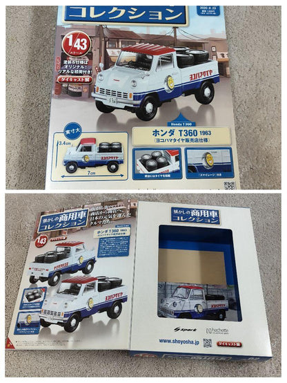 Nostalgic Commercial Vehicle Collection 48 Booklets (No Complete Set)