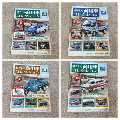 Nostalgic Commercial Vehicle Collection 48 Booklets (No Complete Set)
