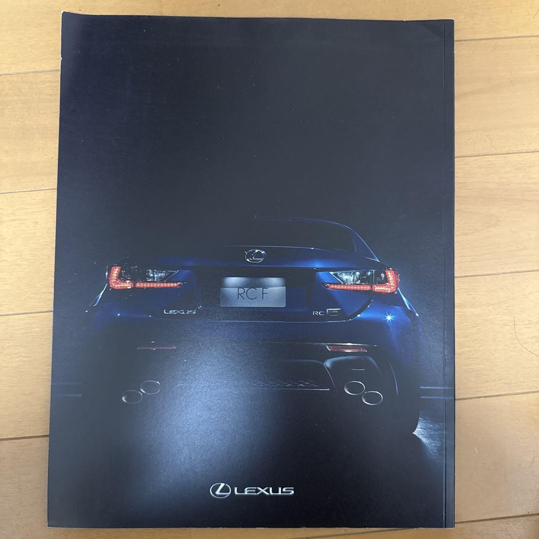 Lexus RC F Catalog