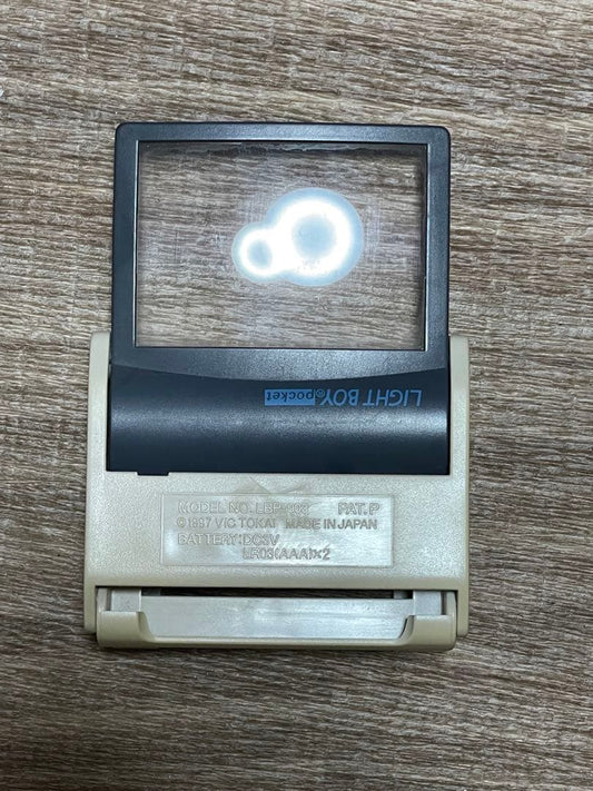 LIGHT BOY packet Game Boy Color Expansion Mirror