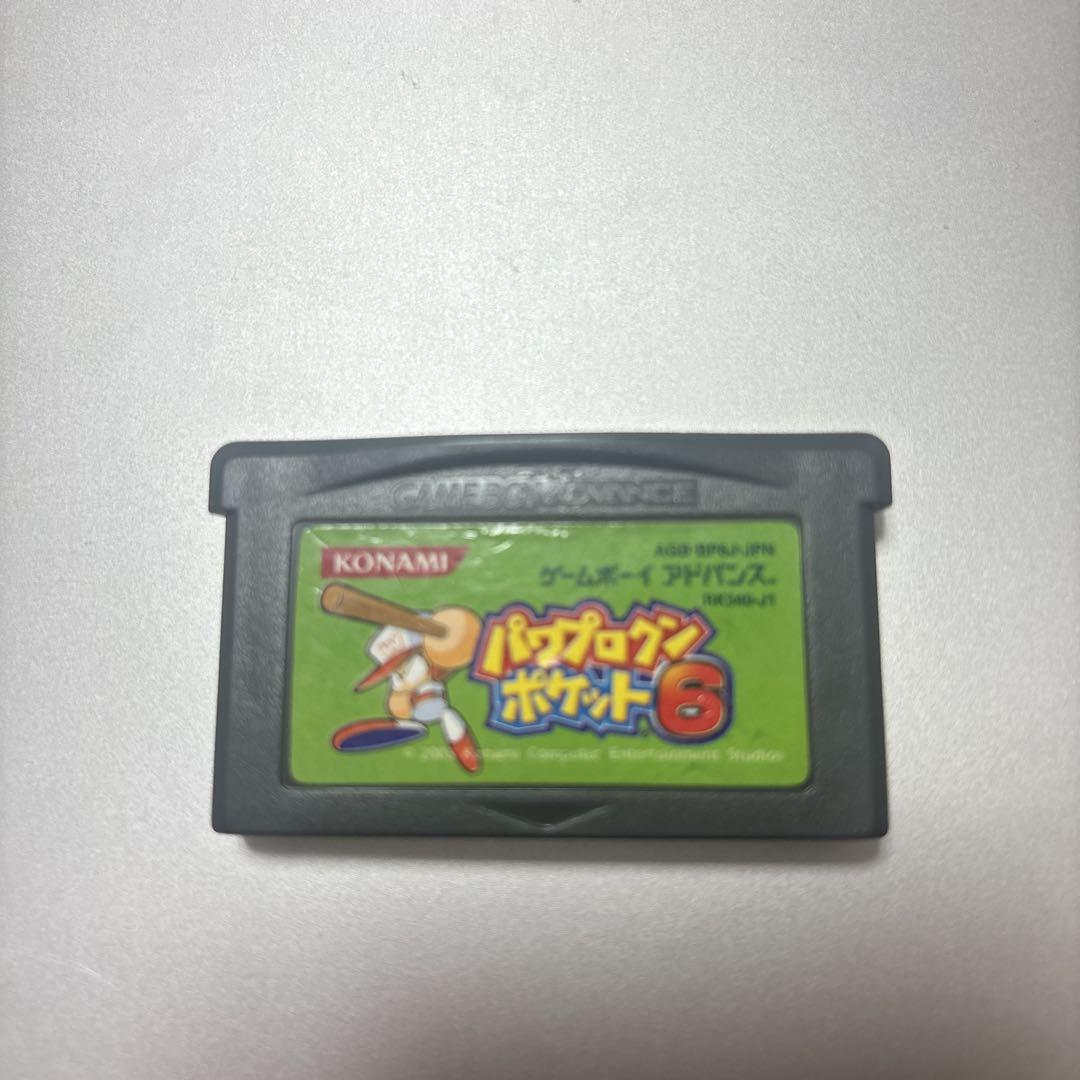 Nostalgic Power Pro Kun Pocket 6 Game Boy Advance