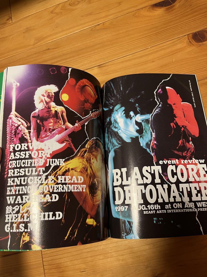 BURST vol.11 November 1997