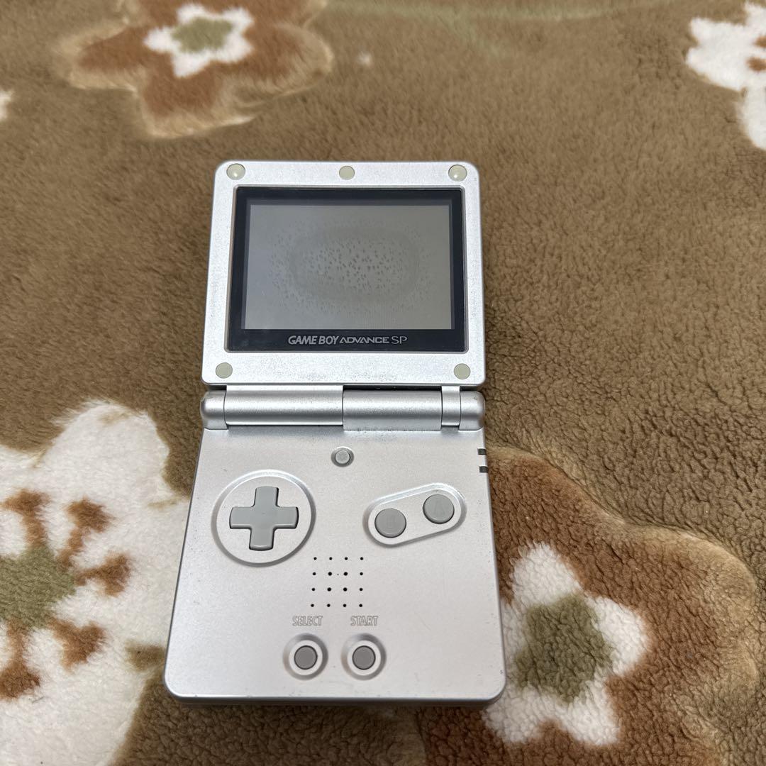 Game Boy Advance SP Silver Console
