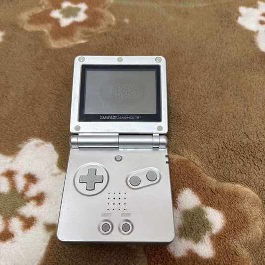 Game Boy Advance SP Silver Console