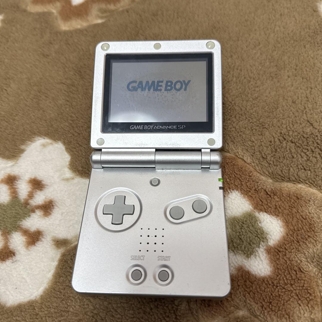 Game Boy Advance SP Silver Console