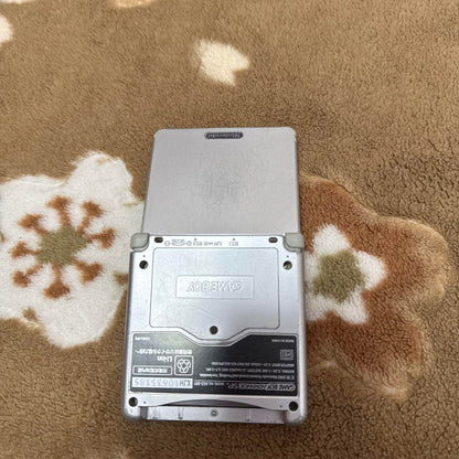 Game Boy Advance SP Silver Console