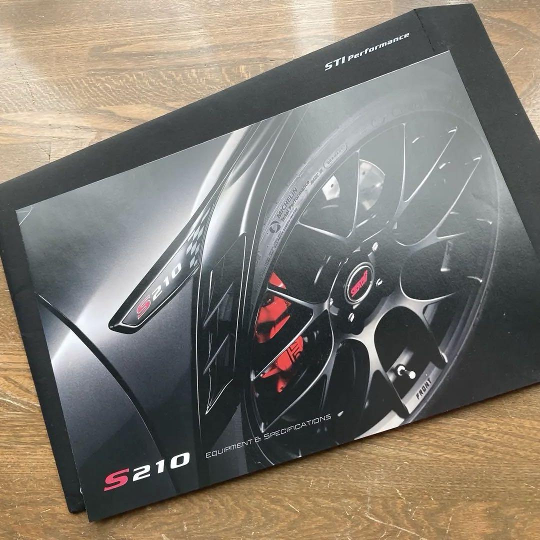 SUBARU S210 Catalog Set Comes with Bonus #STI