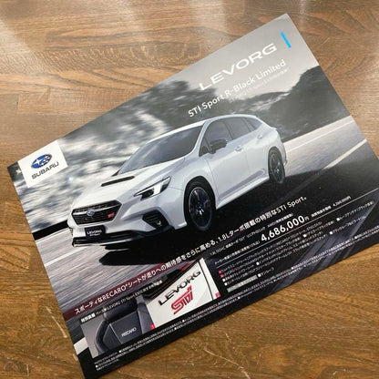 SUBARU S210 Catalog Set Comes with Bonus #STI