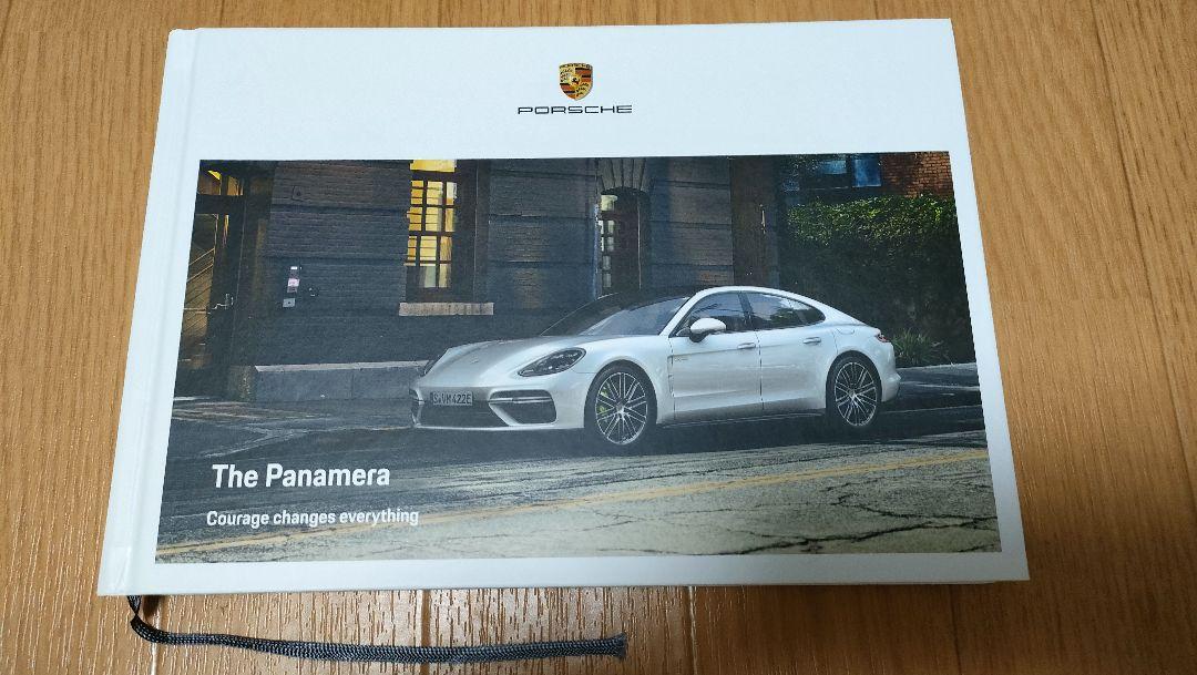 Porsche Panamera Catalogue PORSCHE The Panamera