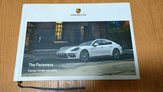 Porsche Panamera Catalogue PORSCHE The Panamera