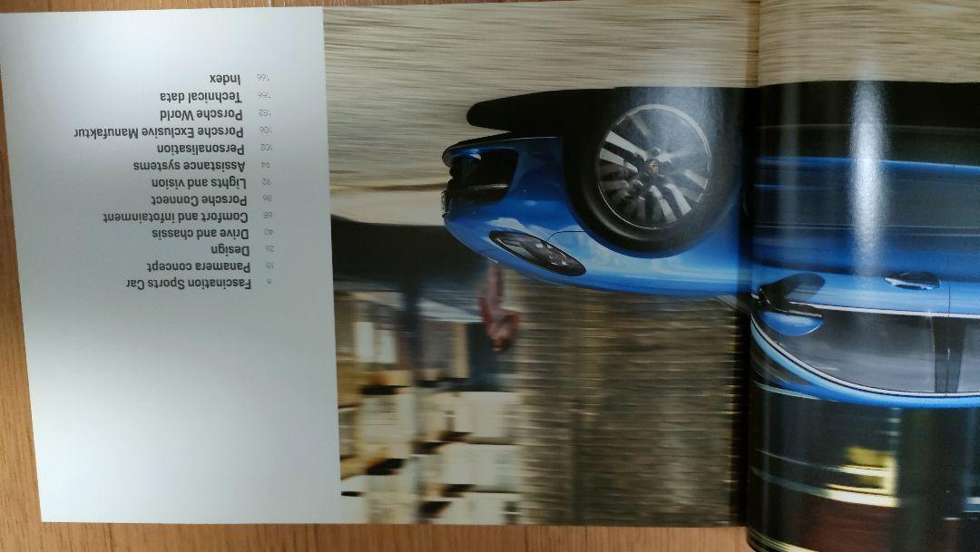 Porsche Panamera Catalogue PORSCHE The Panamera