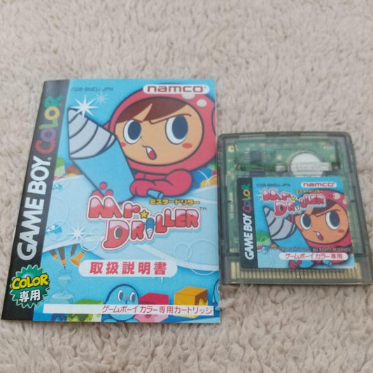 Mr. Driller Game Boy Color Software and Instruction Manual