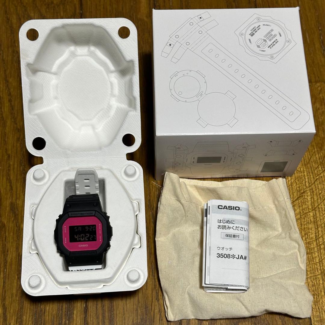 Nijisanji Goha, Itsuki ChroNoiR MY G-SHOCK Digital Watch